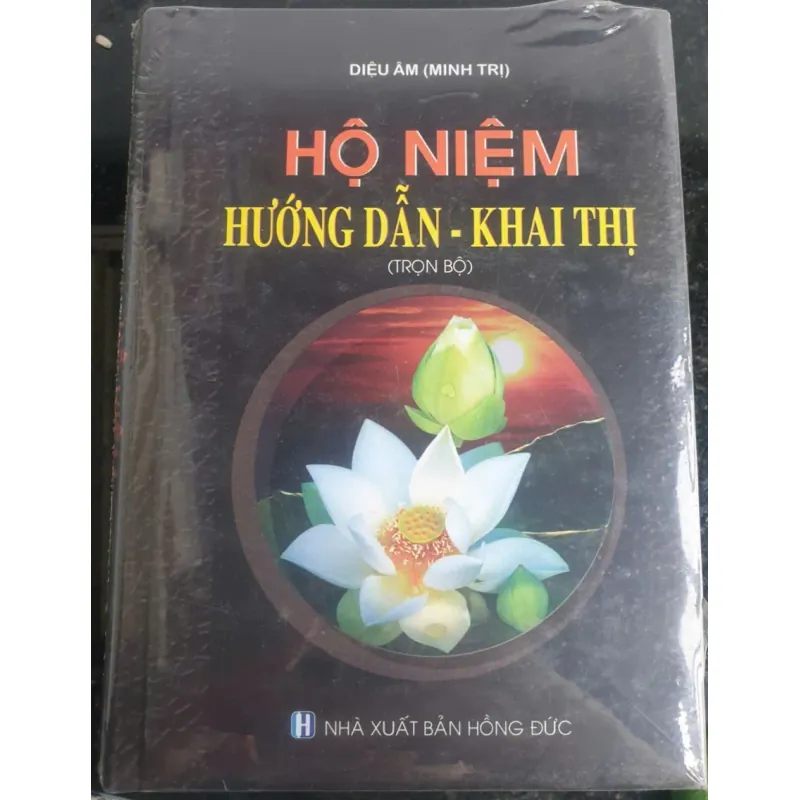 Hộ Niệm Hướng Dẫn Khai Thị 712157