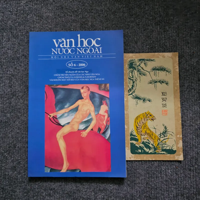 Tạp chí văn học nước ngoài số 6 - 2006 745357
