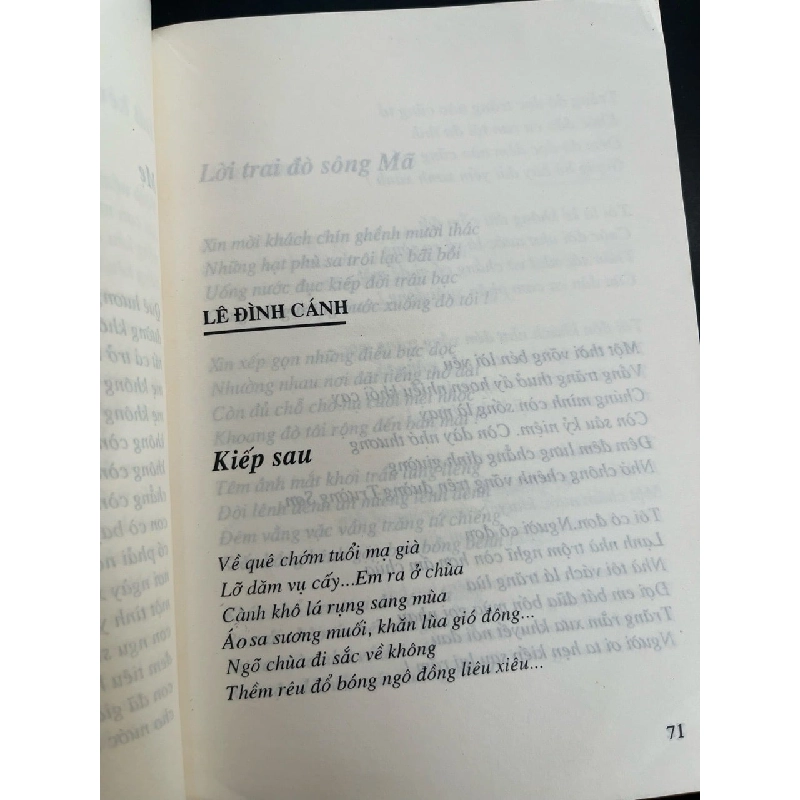 Tuyển tập thơ Việt Nam 1975 2000 971224
