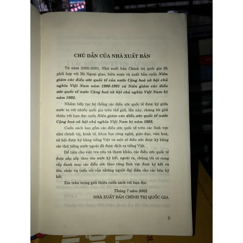 Niên giám các điều ước quốc tế nước Cộng hoà xã hội chủ nghĩa Việt Nam ký năm 1993. 755927