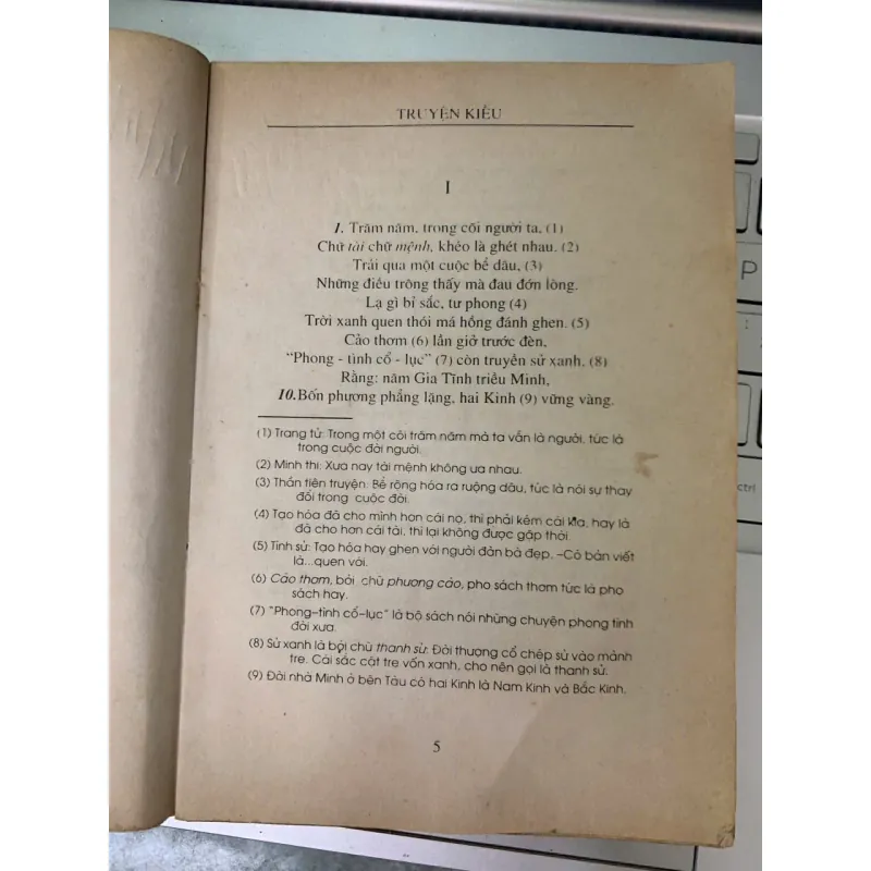 TRUYỆN KIỀU - NGUYỄN DU 730978