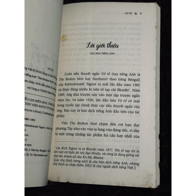 Combo 3c Tagore 1030720