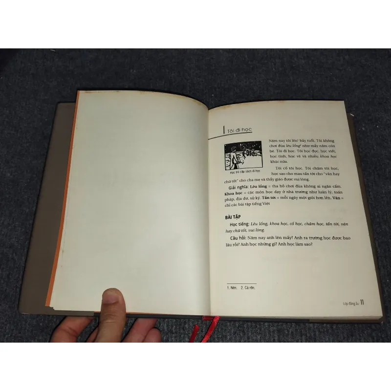 QUỐC VĂN GIÁO KHOA THƯ 990711