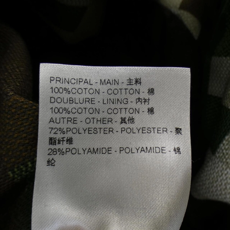 Áo khoác LOUIS VUITTON - Hàng hiệu Authentic 904955