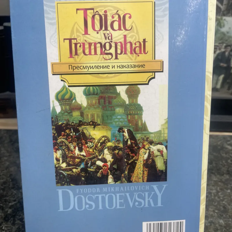 Tội ác và hình phạt Fyodor Dostoevsky xb2012 757551