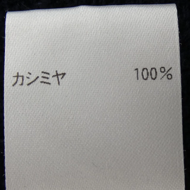 Áo gile BLAMINK - Hàng hiệu Authentic 810263