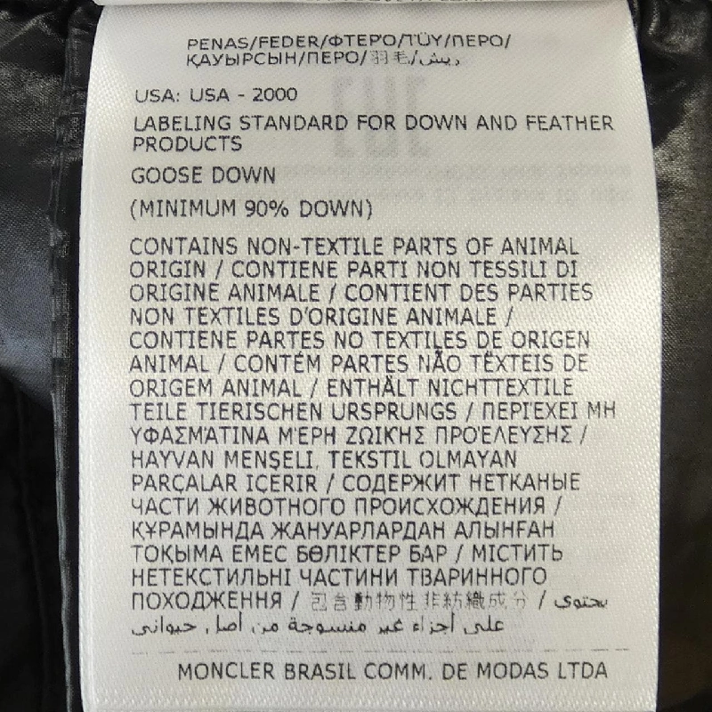 Moncler MONCLER 53333 CENIS Áo gile lông 628535