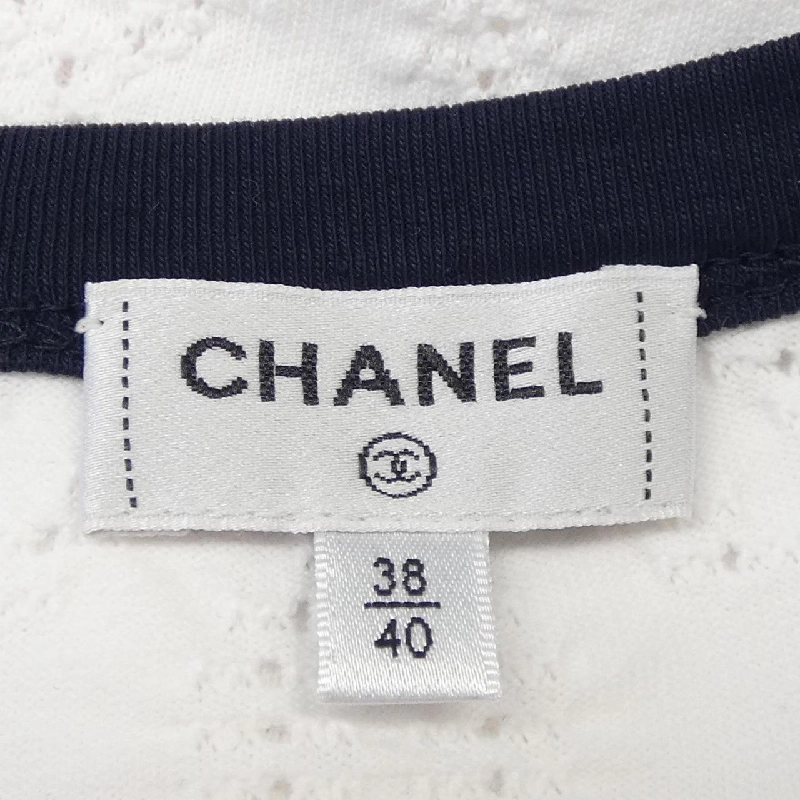 【Khuyến mãi】Áo thun CHANEL 645056