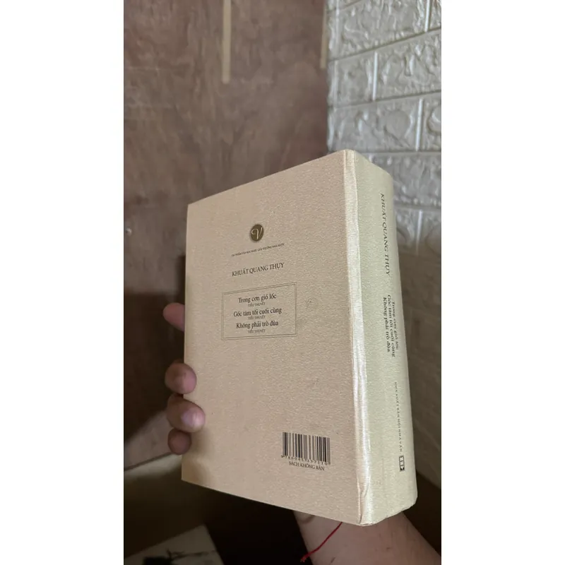 Sách văn học Việt Nam Khuất Quang Thuỵ - th1  719903