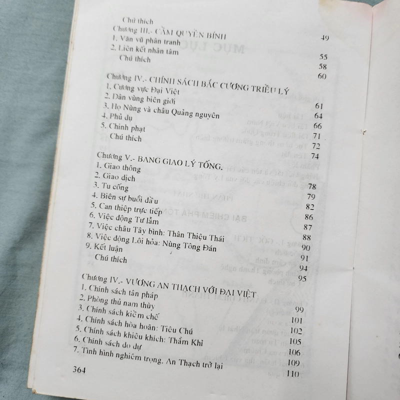 Lý Thường Kiệt | Hoàng Xuân Hãn | 1995 498486