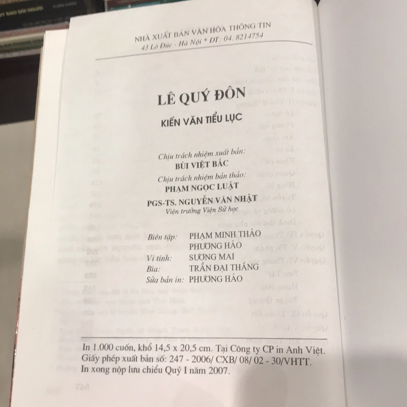 KIẾN VĂN TIỂU LỤC 550987