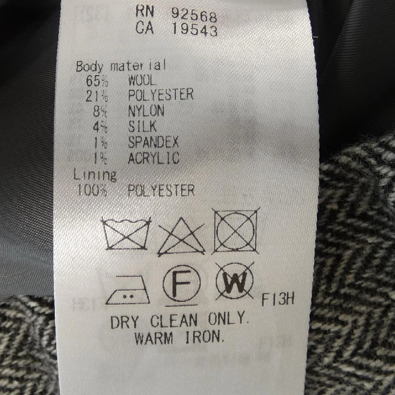 Nijusanku 23 khu quần 647209