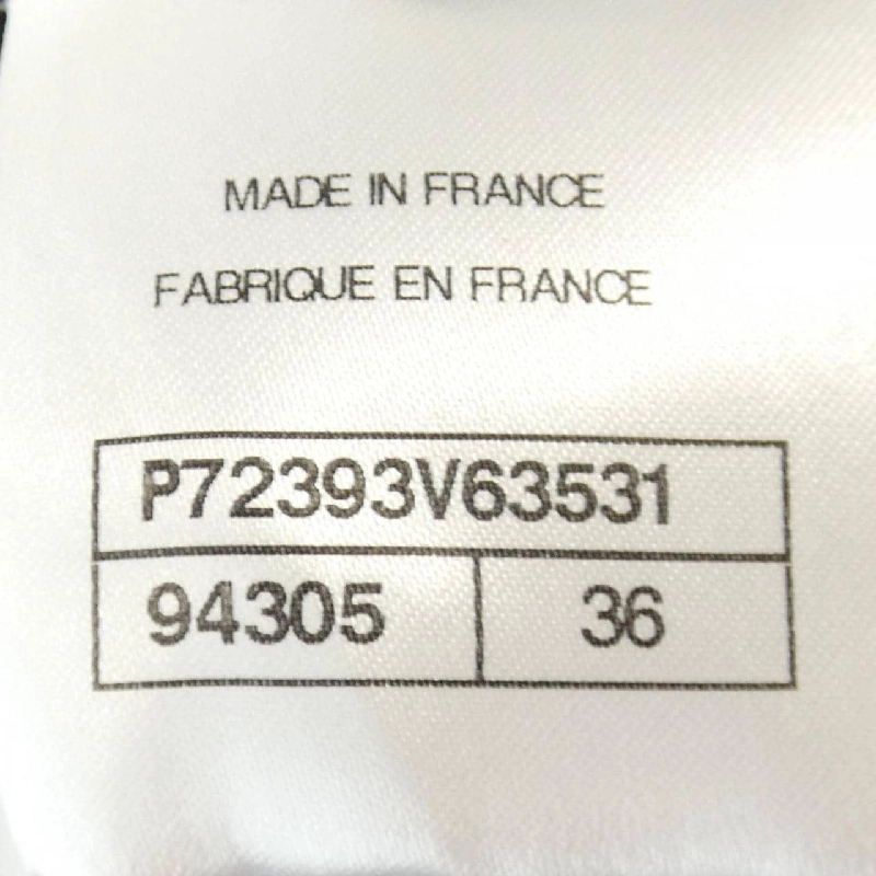 Áo khoác CHANEL 635985