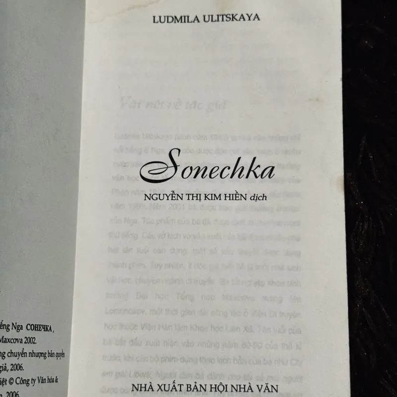 Sonechka - Lyudmila Ulitskaya 711936