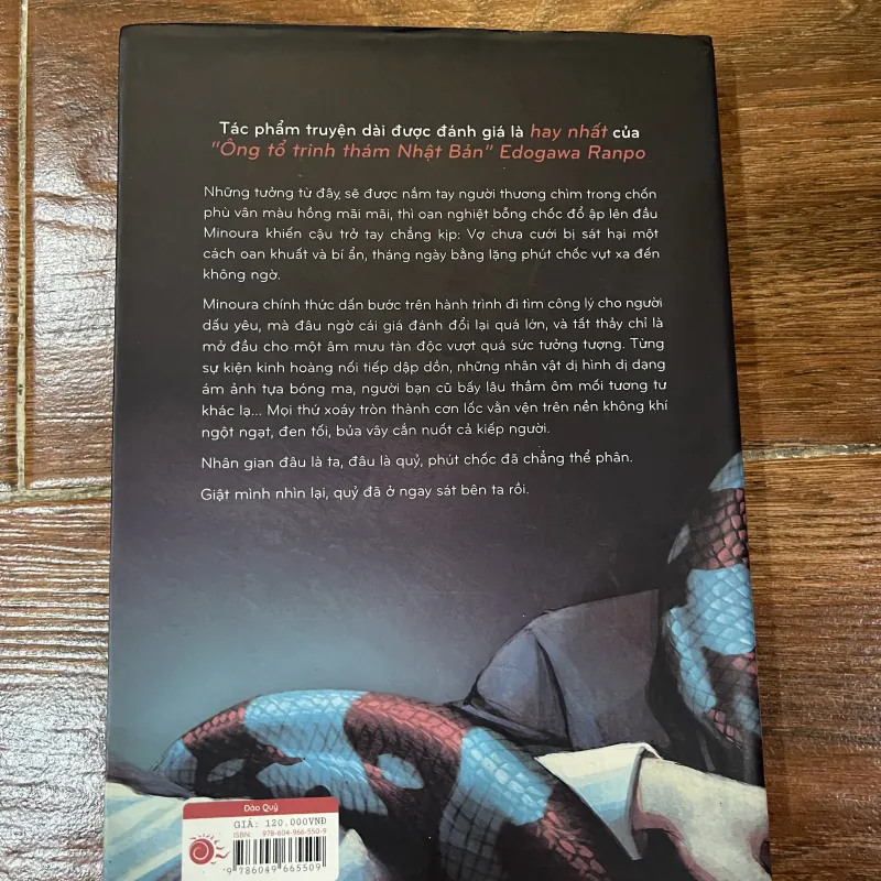 Đảo Quỷ - Edogawa Ranpo (6) 786513
