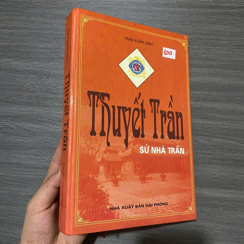 Thuyết Trần Sử Nhà Trần – Trần Xuân Sinh#HATRA 548417