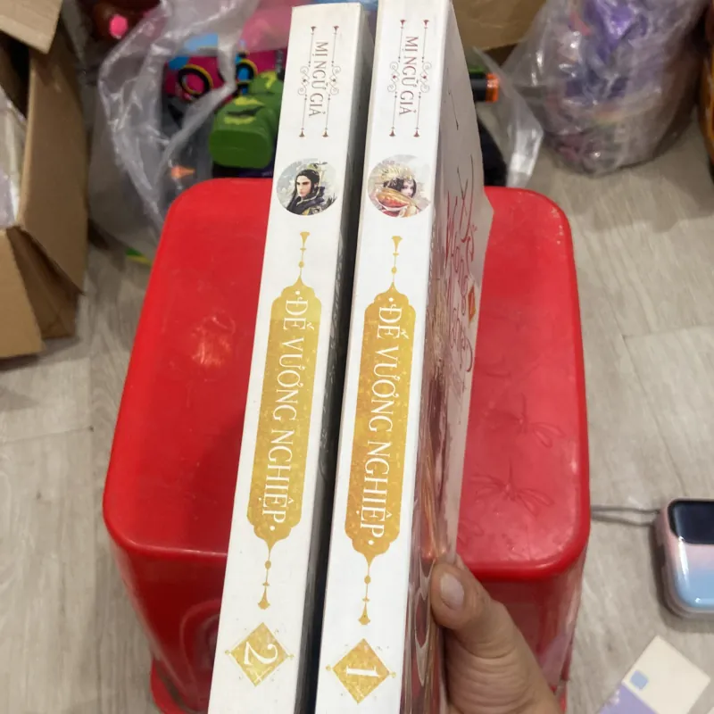 Đế vương nghiệp  788690