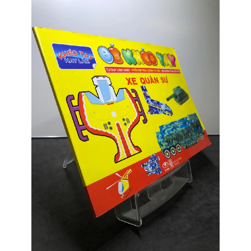 Bé khéo tay Xe quân sự CẮT DÁN 2012 mới 90% HPB0508 TRUYỆN TRANH 350474