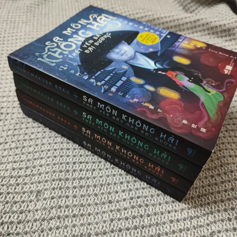 Sa môn không hải - Yumemakura Baku 977222