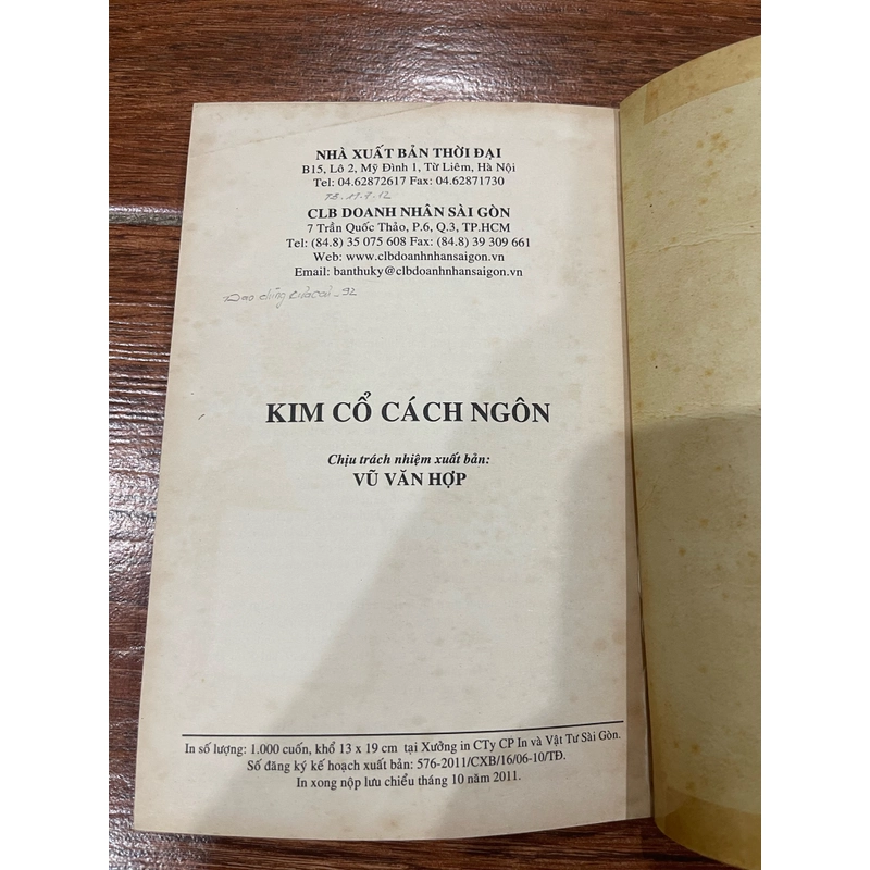 Kim cổ cách ngôn - Ôn Như Lương Văn Can (7) 522263