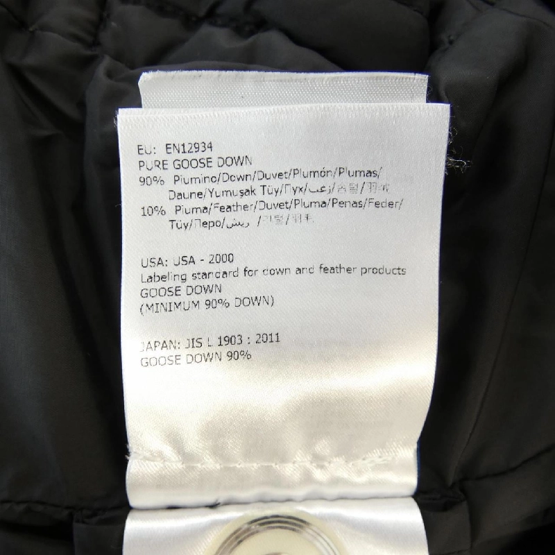 Áo khoác lông vũ MONCLER 635079