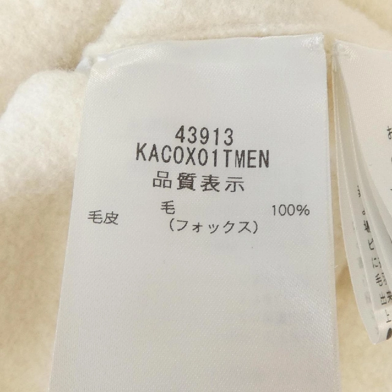 FOXEY MARION 43913 Áo khoác - Hàng hiệu Chính hãng 811963