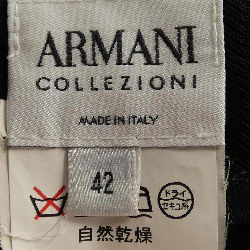 ARMANI collezioni 103723 chân váy - Hàng hiệu Authentic 815400