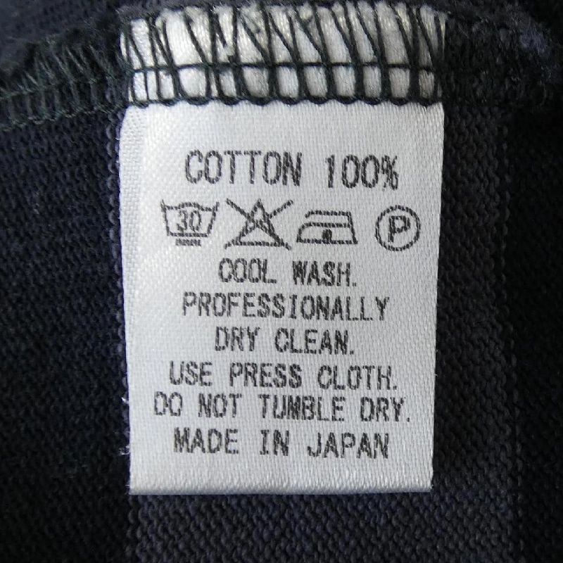 Áo phông PHERROW'S - Hàng hiệu Authentic 894342