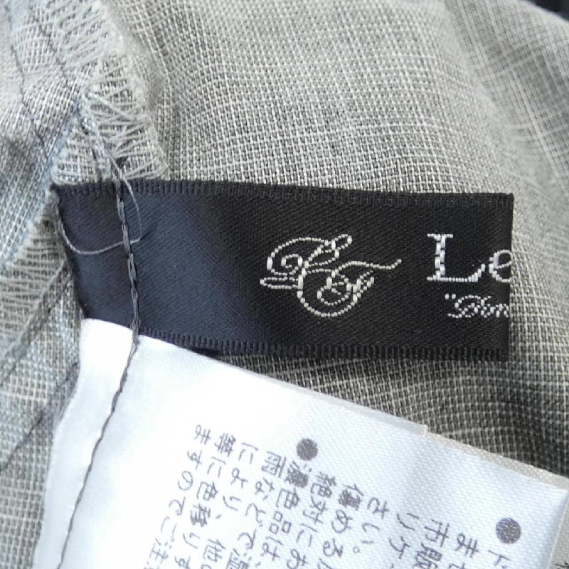 【Mã giảm giá】Váy LE FLUY 653421