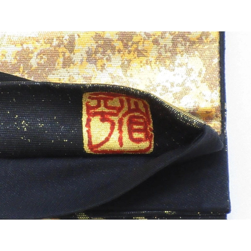 Đai obi Hori Shōhei - Hàng hiệu Authentic 875047