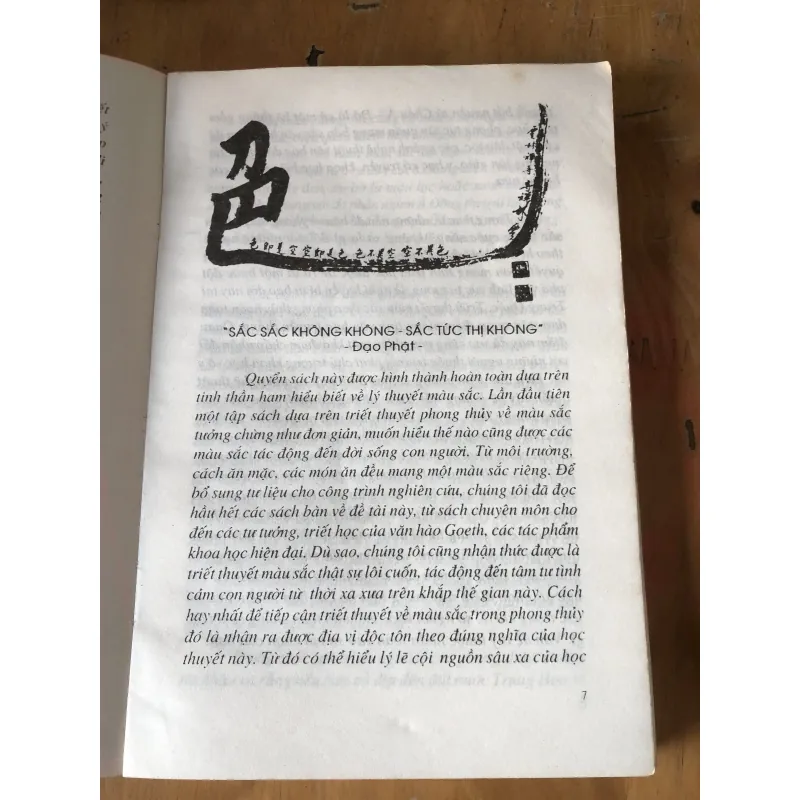 Nghệ thuật sử dụng màu sắc trong cuộc sống 973614