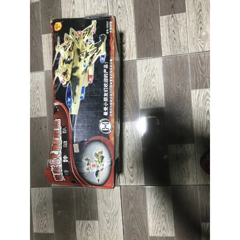 Máy bay điều khiển  993193