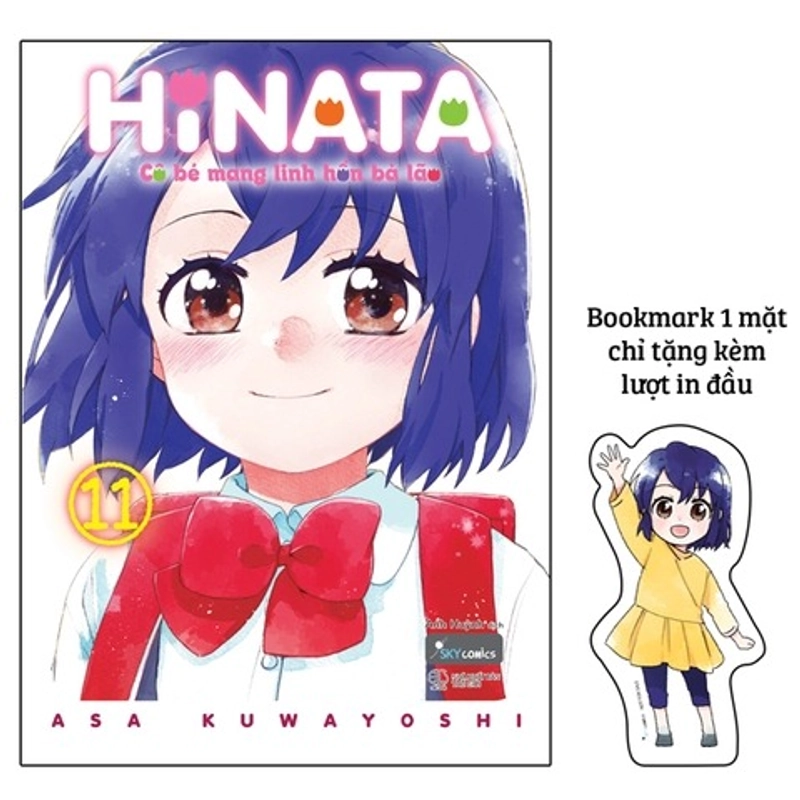 Trọn bộ Manga HINATA Cô Bé Mang Linh Hồn Bà Lão,  11 tập 505945