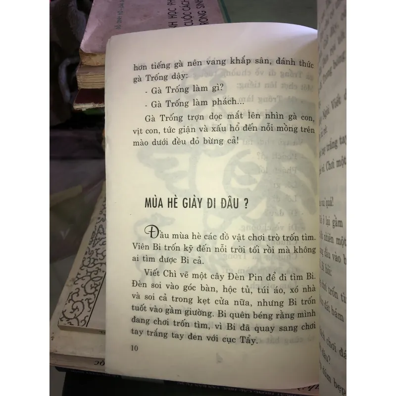 Ngôi nhà trong cỏ - Lý Lan 1019379