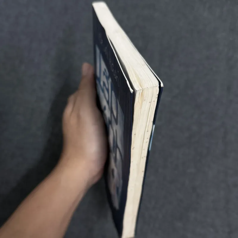 Lấp lánh - Ekuni Kaori 754595