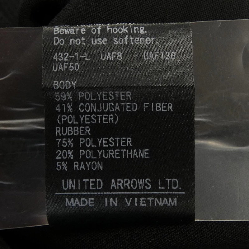 Chân váy UNITED ARROWS - Hàng hiệu Authentic 812151