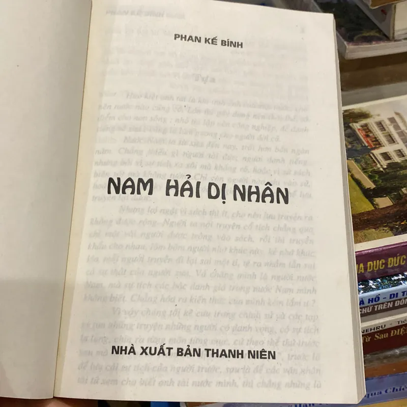 NAM HẢI DỊ NHÂN, PHAN KẾ BÍNH (XB 1999) 724741