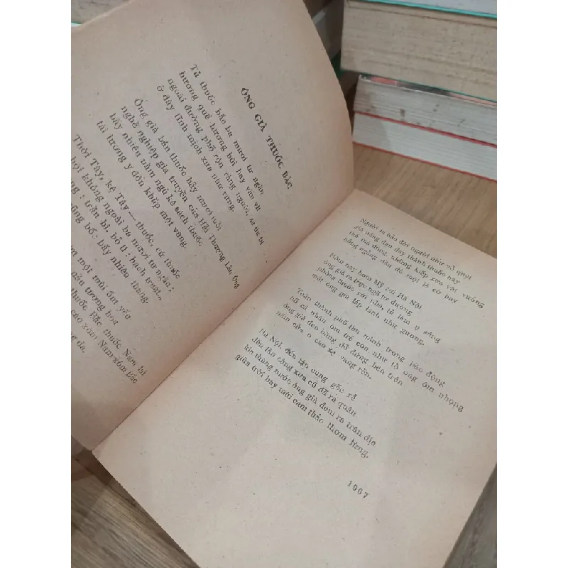 Vầng trăng và những quầng lửa - Phạm Tiến Duật 706845