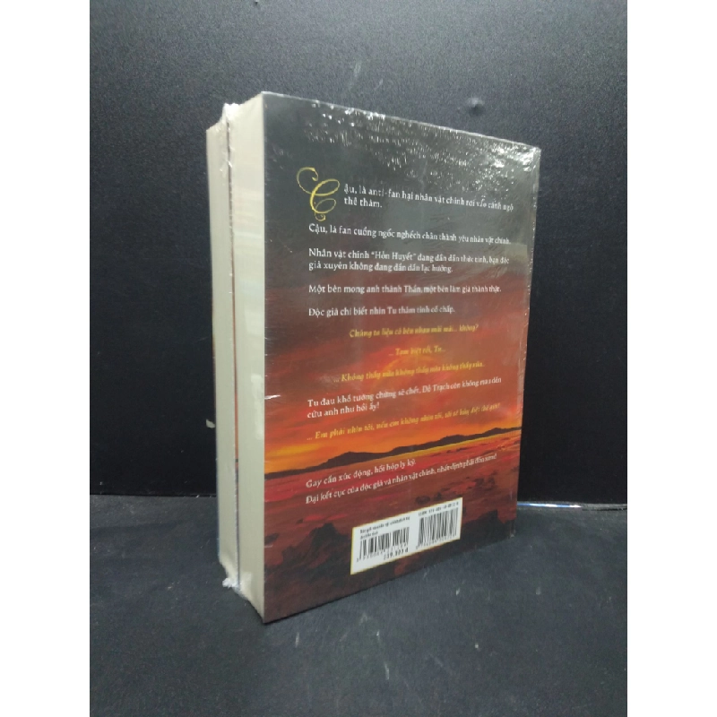 Bộ 2 cuốn Độc giả và nhân vật chính đích thị là chân tình Đồi mới 100% HCM.ASB2003 đam mỹ 345618