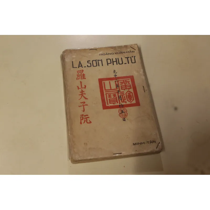 La Sơn phu tử, Hoàng Xuân Hãn 957947