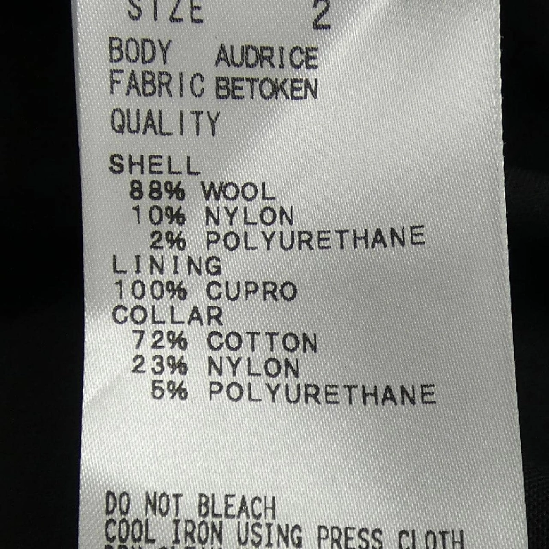 Thương hiệu theory 01-4305512 Váy - Hàng hiệu Authentic 811180