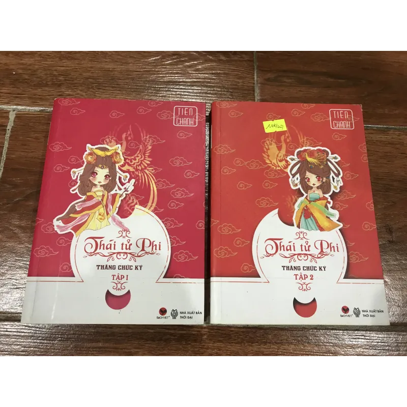 Thái tử phi thăng chức ký bộ 2 tập (t4) 799576