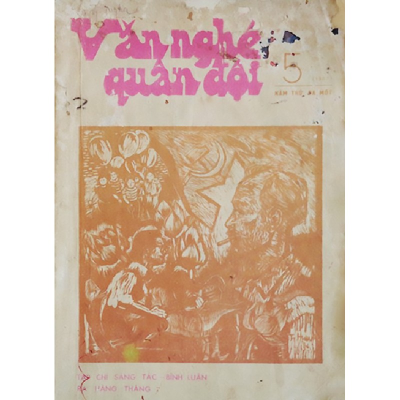 Tạp Chí Văn Nghệ Quân Đội Xưa (Số 05 - 1987) 26041