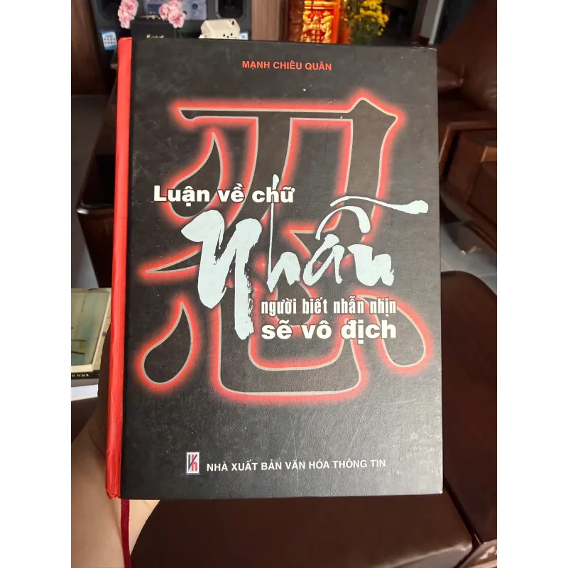 Luận Về Chữ Nhẫn – Mạnh Chiêu Quân | Người biết nhẫn nhịn sẽ vô địch- K2 996379