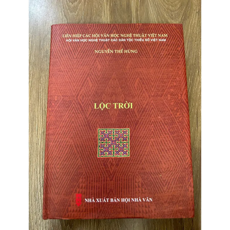 Lộc trời – Tác giả: Nguyễn Thế Hùng 761322
