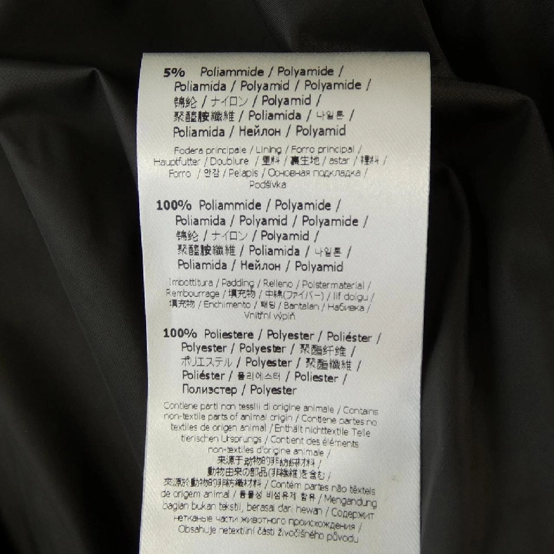 FENDI FAA946 ATN4 Áo khoác lông - Hàng hiệu Chính hãng 891582