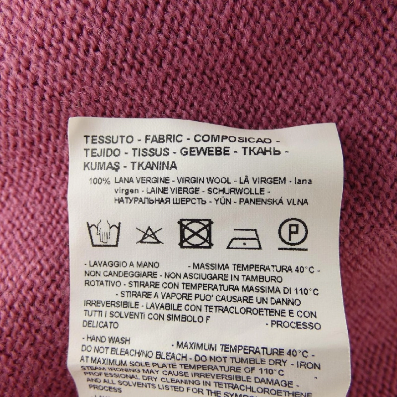 EMPORIO ARMANI ニット - Hàng hiệu Authentic 894356