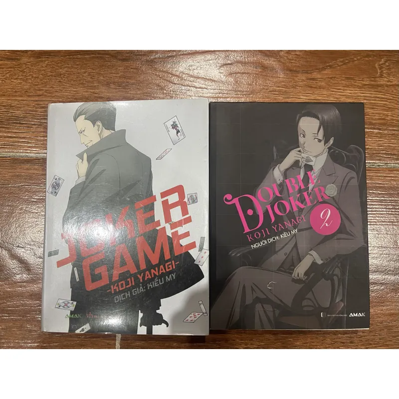 Joker Game bộ 2 tập (5) 688340