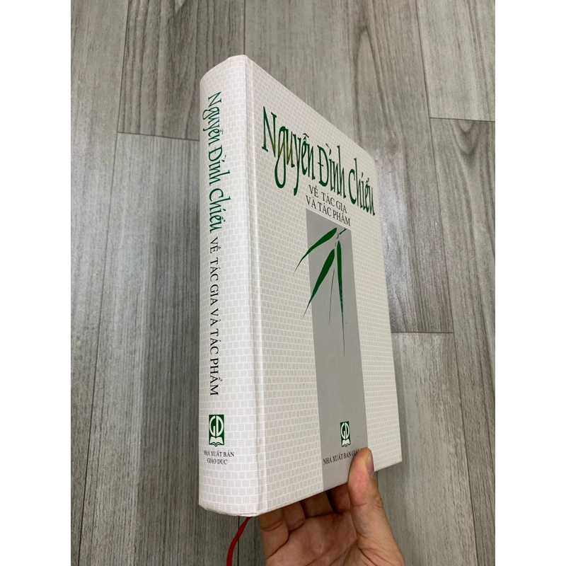 Nguyễn đình chiểu về tác gia và tác phẩm. Bìa cứng. 999 469882