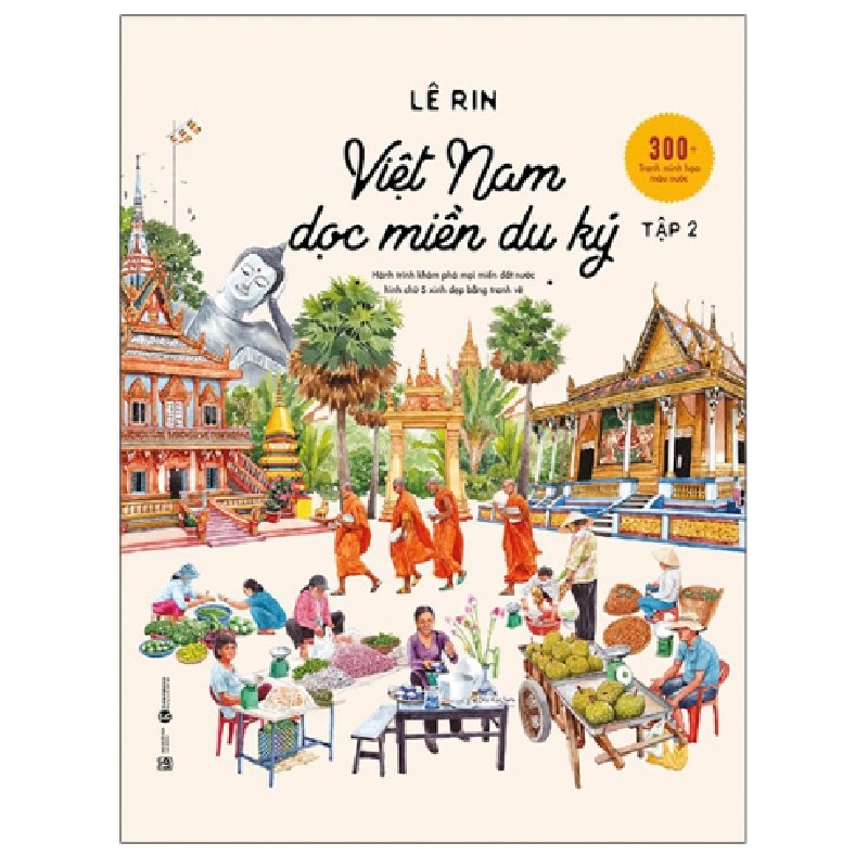 Sách tranh Việt Nam dọc miền du ký Tập 2 10308